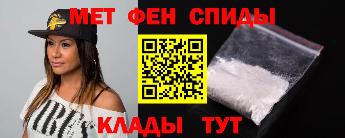 АМФ  Вход с VPN  АМФ  сайты даркнета клад  АМФЕТАМИН VHQ  Губкинский 