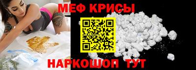 соль курить ск Коломна