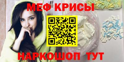 дистиллят марихуана Кизляр