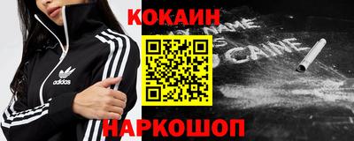 альфа пвп Когалым