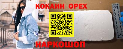 apvp Ковров