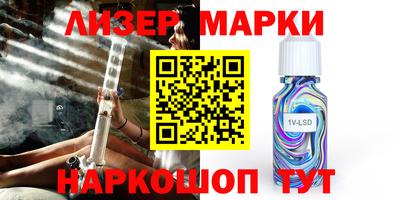 мефедрон Кизилюрт