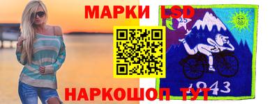 соль курить ск Коломна