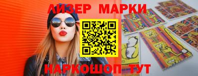 apvp Ковров