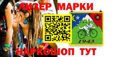 соль курить ск Коломна