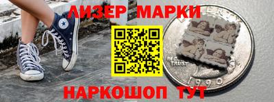 бутик Керчь