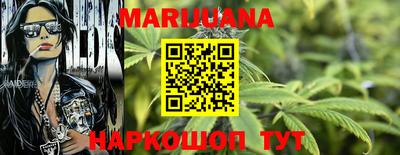 соль курить ск Коломна