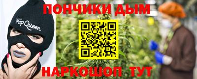 мефедрон Кизилюрт