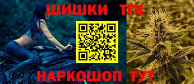 соль курить ск Коломна