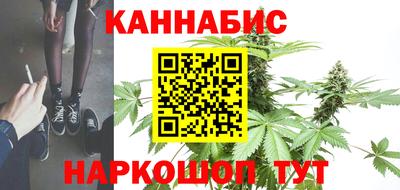 мефедрон Кизилюрт