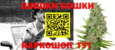 apvp Ковров