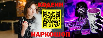 мефедрон Кизилюрт