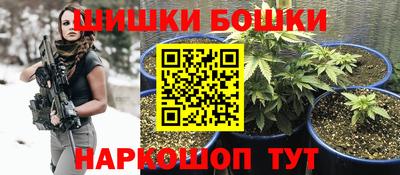 соль курить ск Коломна