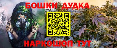 мефедрон Кизилюрт