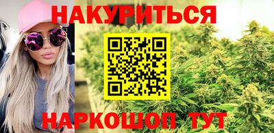 дистиллят марихуана Кизляр