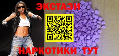 apvp Ковров