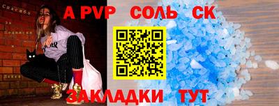 дистиллят марихуана Кизляр