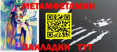 дистиллят марихуана Кизляр