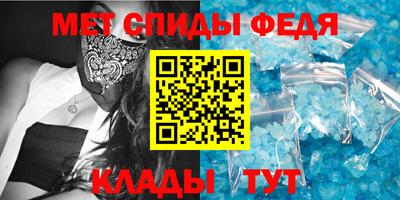 дистиллят марихуана Кизляр