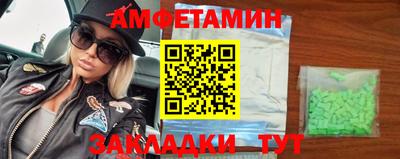 бутик Керчь