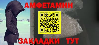 соль курить ск Коломна