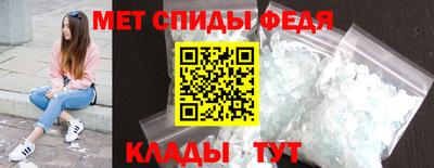 бутик Керчь