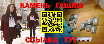 дистиллят марихуана Кизляр