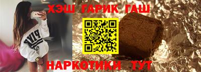 дистиллят марихуана Кизляр