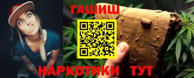 мефедрон Кизилюрт