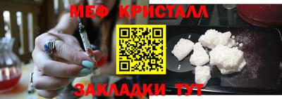 бутик Керчь